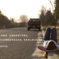 澳门6合开彩开奖结果查询2023记录下载官网手机版最新